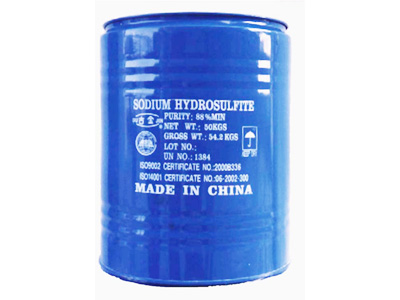 工業(yè)檸檬酸是什么化工產(chǎn)品，對(duì)人體有害嗎？